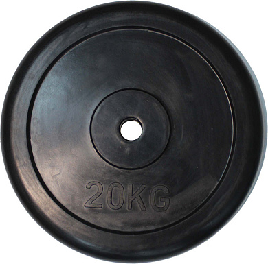 Диск обрезиненный ZSO черный "Classic" D-26, от 0,5  кг.