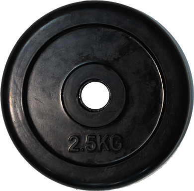 Диск обрезиненный ZSO черный "Classic" D-26, от 0,5  кг.
